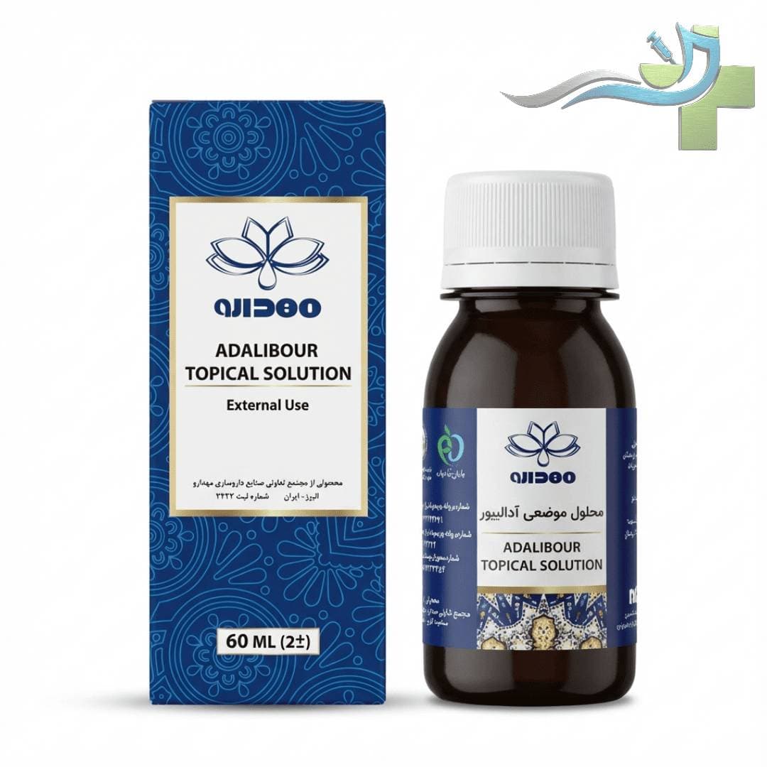 محلول موضعی آدالیبور 60 میل مهدارو