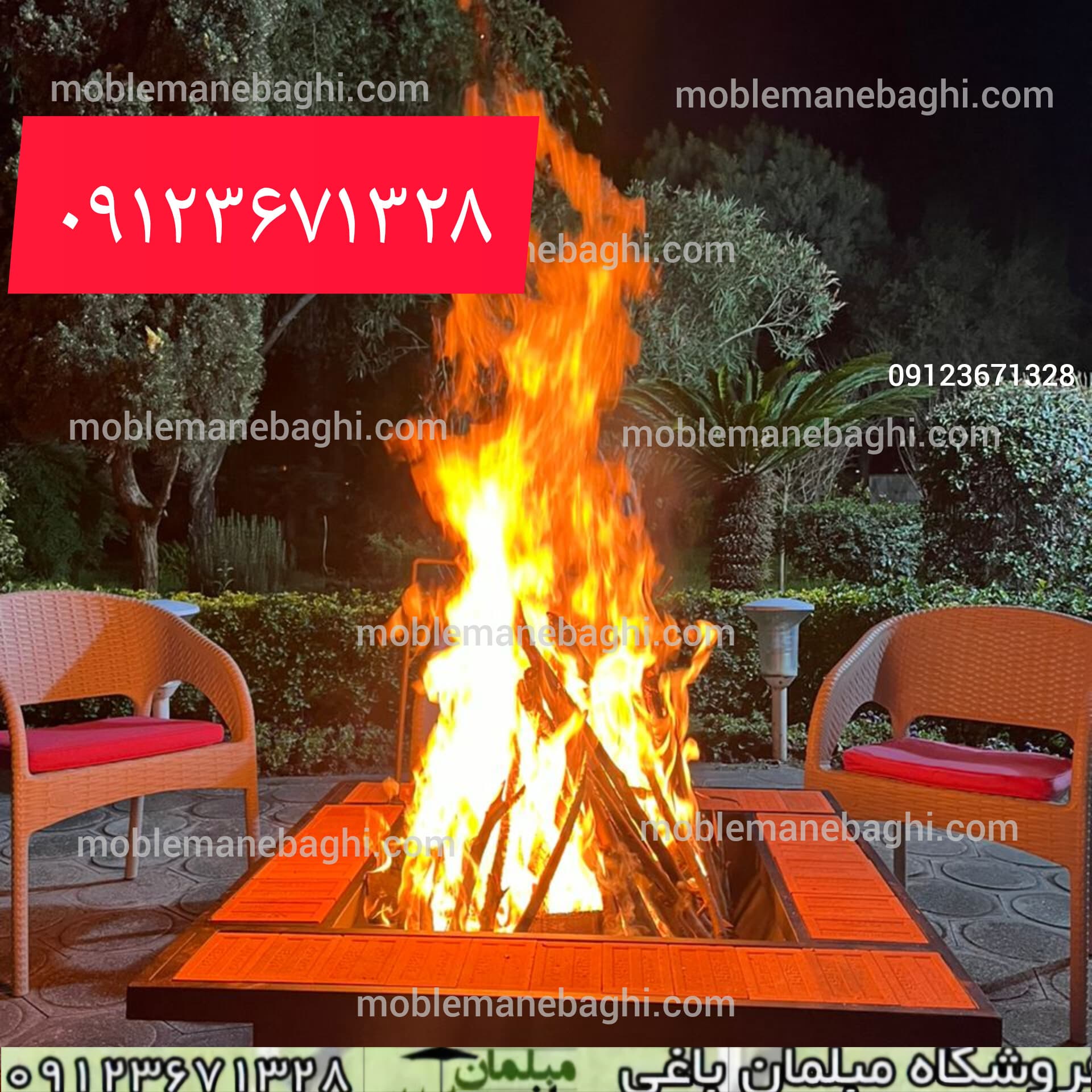 آتشدان گازی و ذغالی — تصویر ۳