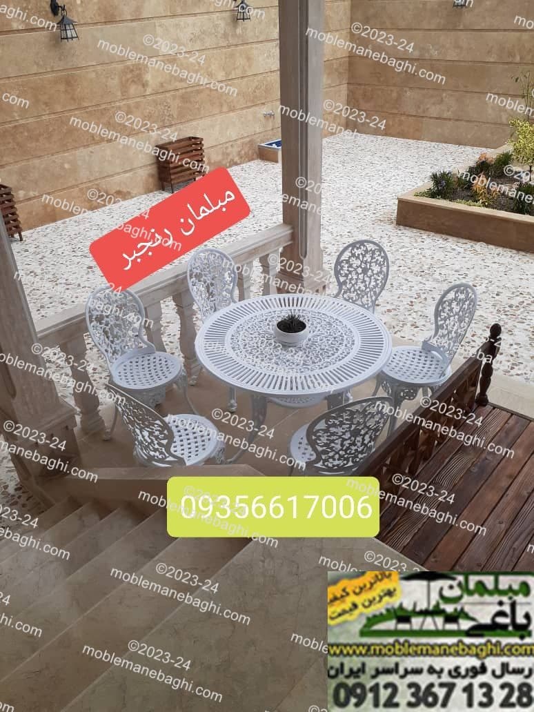 میز آلومینیوم باغی مدل کبریتی قطر 110سانتی متری