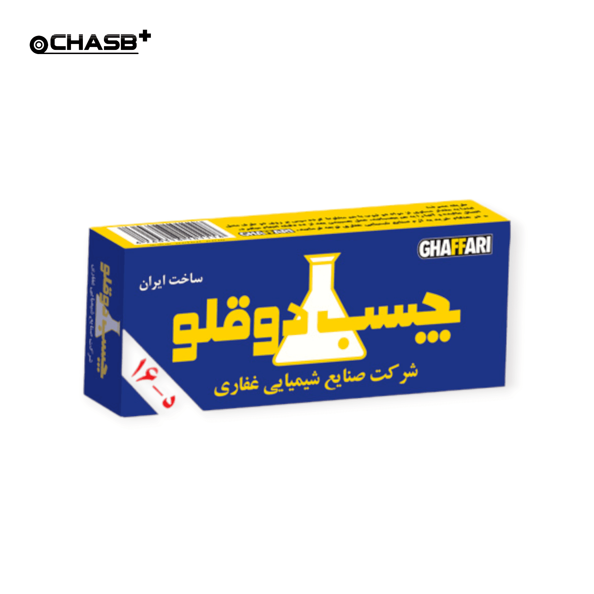 چسب دوقلو مات غفاری — تصویر ۴