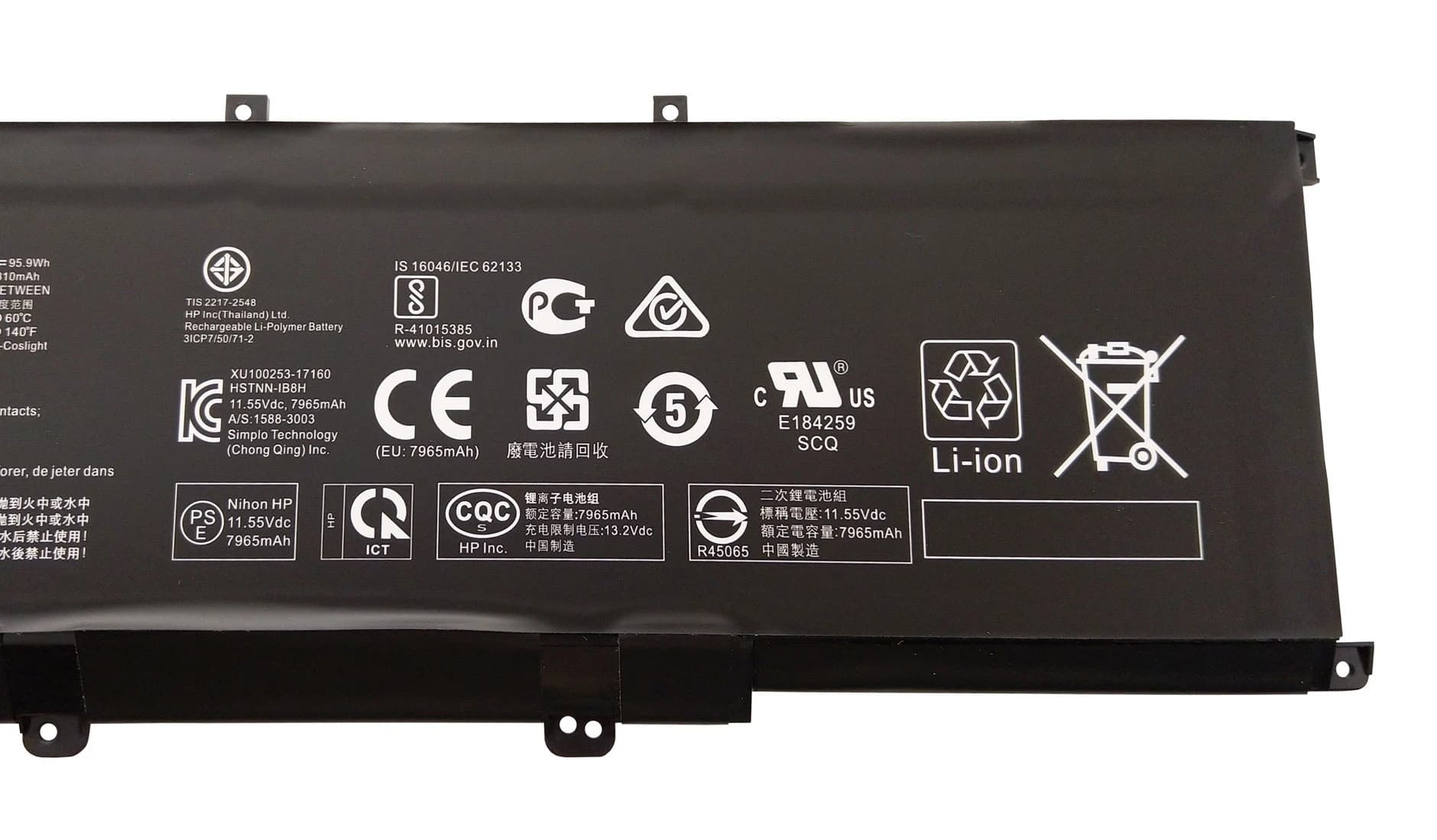 باتری اورجینال لپ تاپ اچ پی HP ZBook Studio G5 ZG06XL — تصویر ۶
