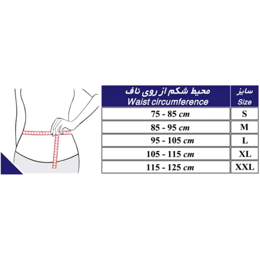کمربند پددار لومبوساکرال طب و صنعت کد 53400 — تصویر ۴