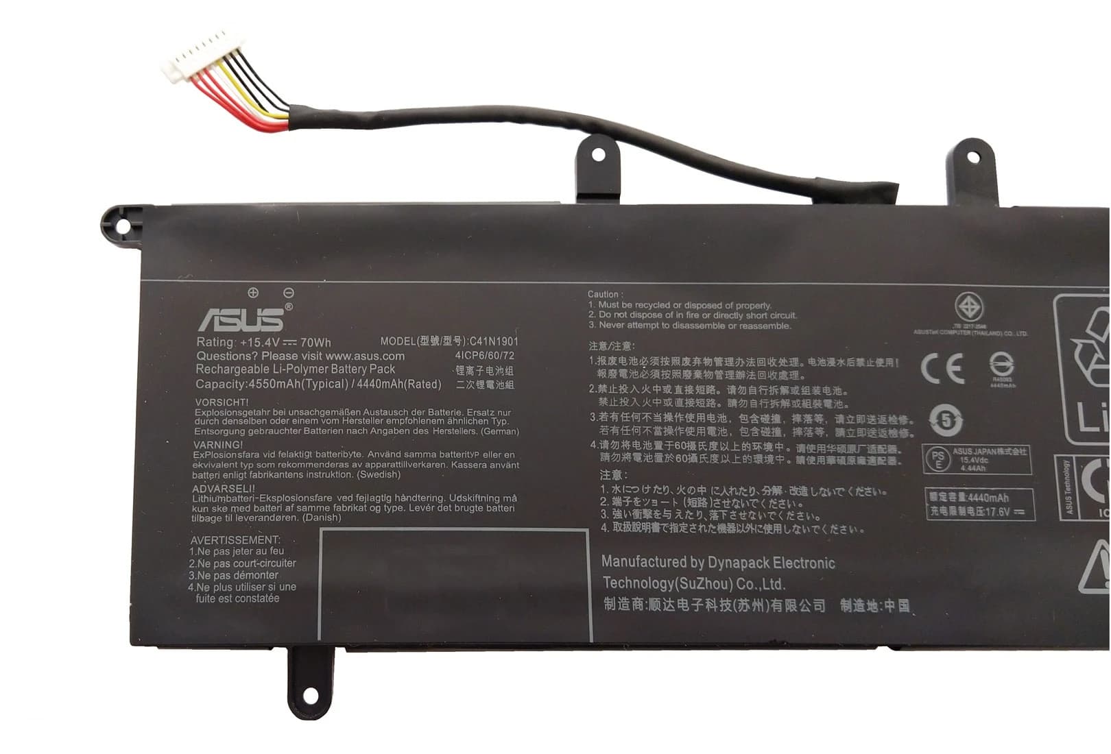 باتری اورجینال لپ تاپ ایسوس Asus UX481FA UX481FL C41N1901 — تصویر ۴