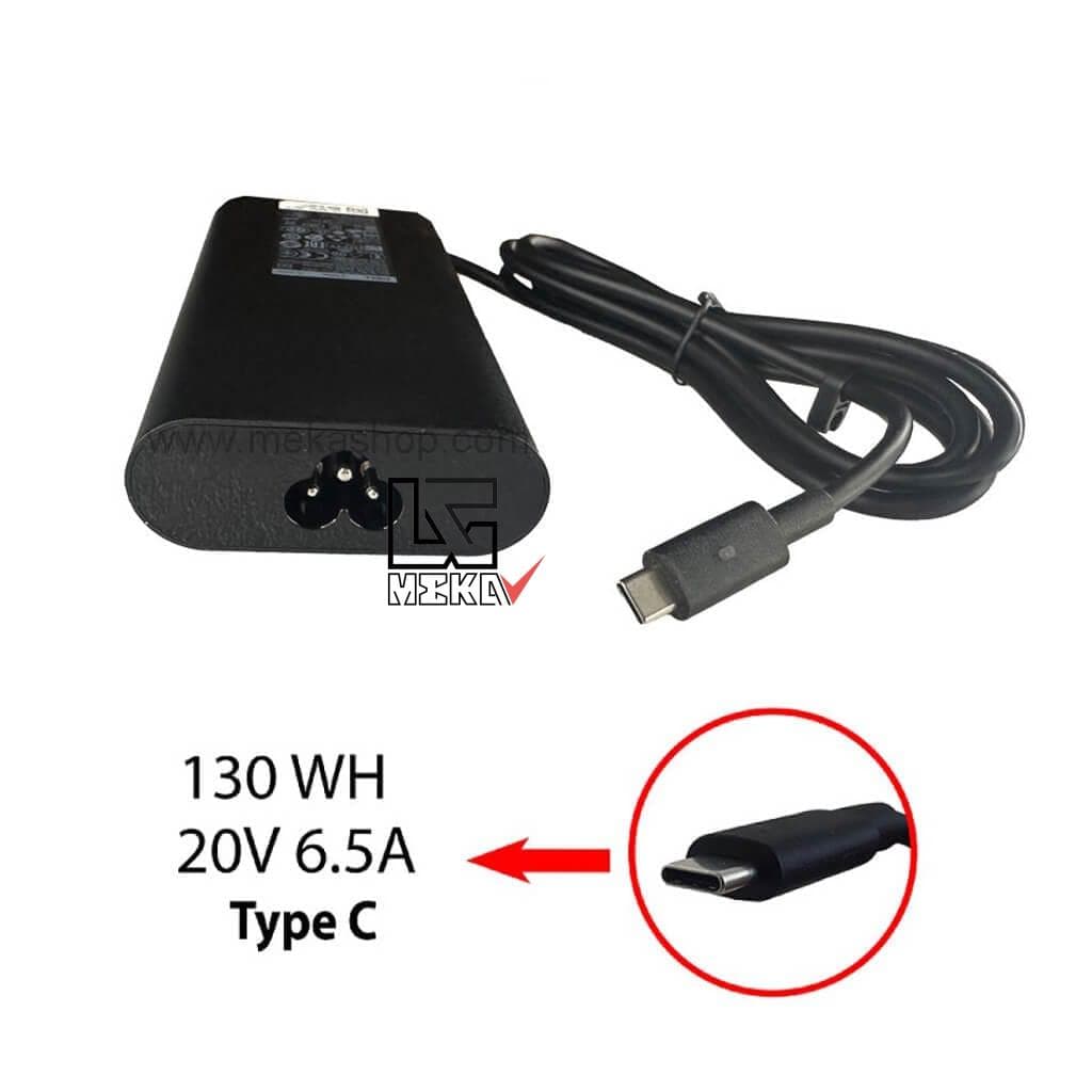 شارژر آداپتور اورجینال لپ تاپ دل Dell 20V 6.5A TypeC 130W — تصویر ۹