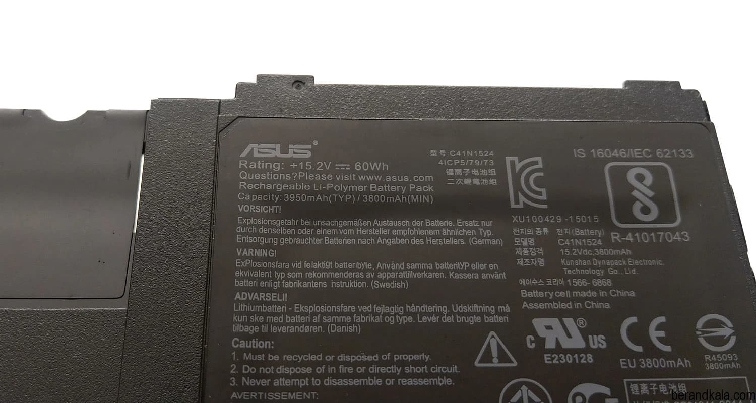 باتری اورجینال لپ تاپ ایسوس Asus N501 G501 C41N1524 — تصویر ۴