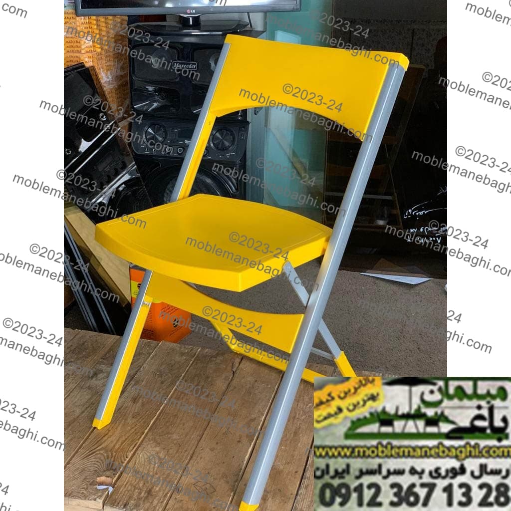 صندلی تاشو زرد – گارانتی مادام العمر