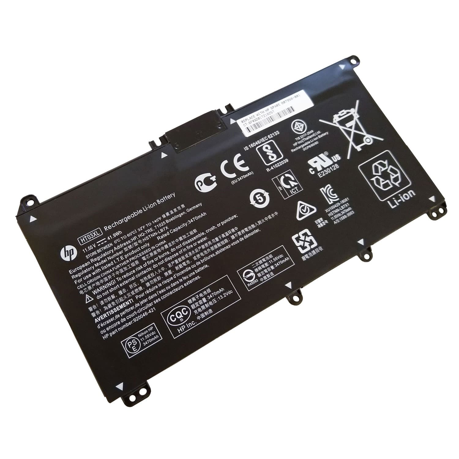 باتری اورجینال لپ تاپ اچ پی HP 250 255 G7 HT03XL