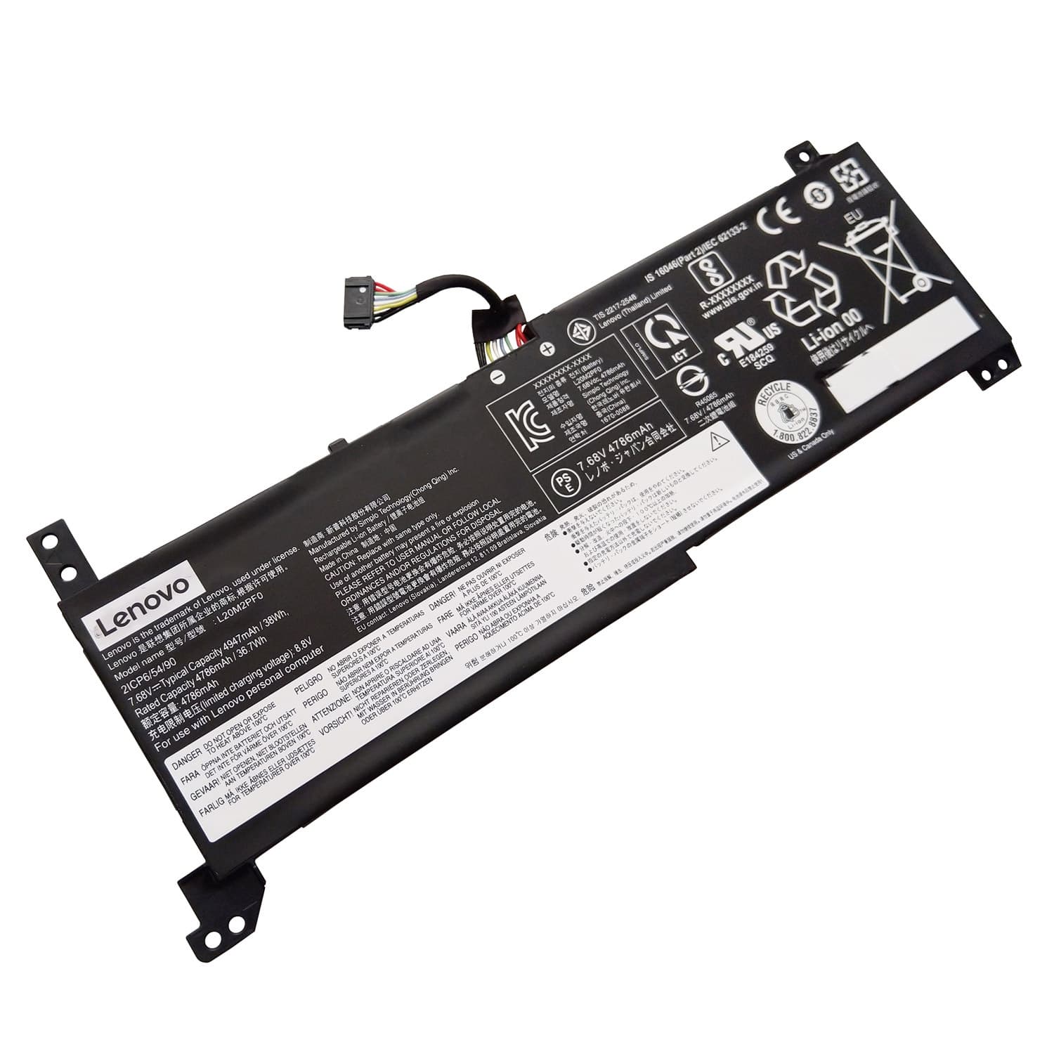 باتری اورجینال لپ تاپ لنوو Lenovo V14 V15 G2-ITL L20L2PF0 — تصویر ۵