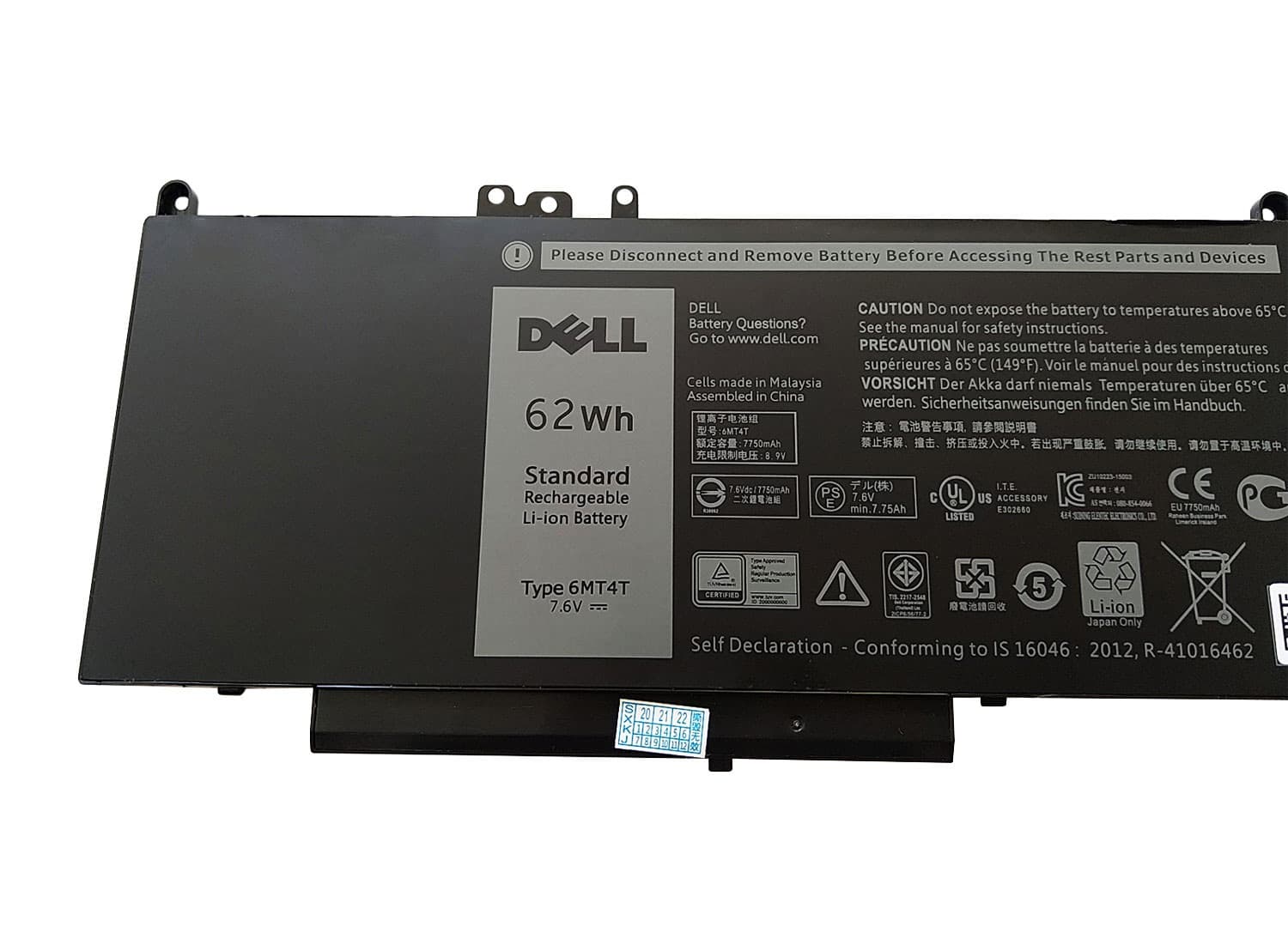 باتری اورجینال لپ تاپ دل Dell Latitude E5450 E5550 E5570 6MT4T — تصویر ۶