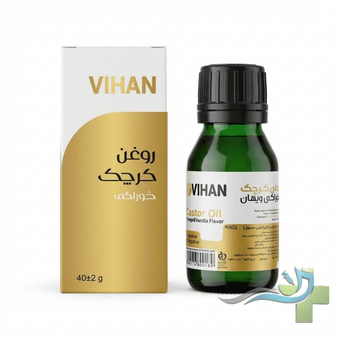 روغن کرچک خوراکی 40 گرمی ویهان