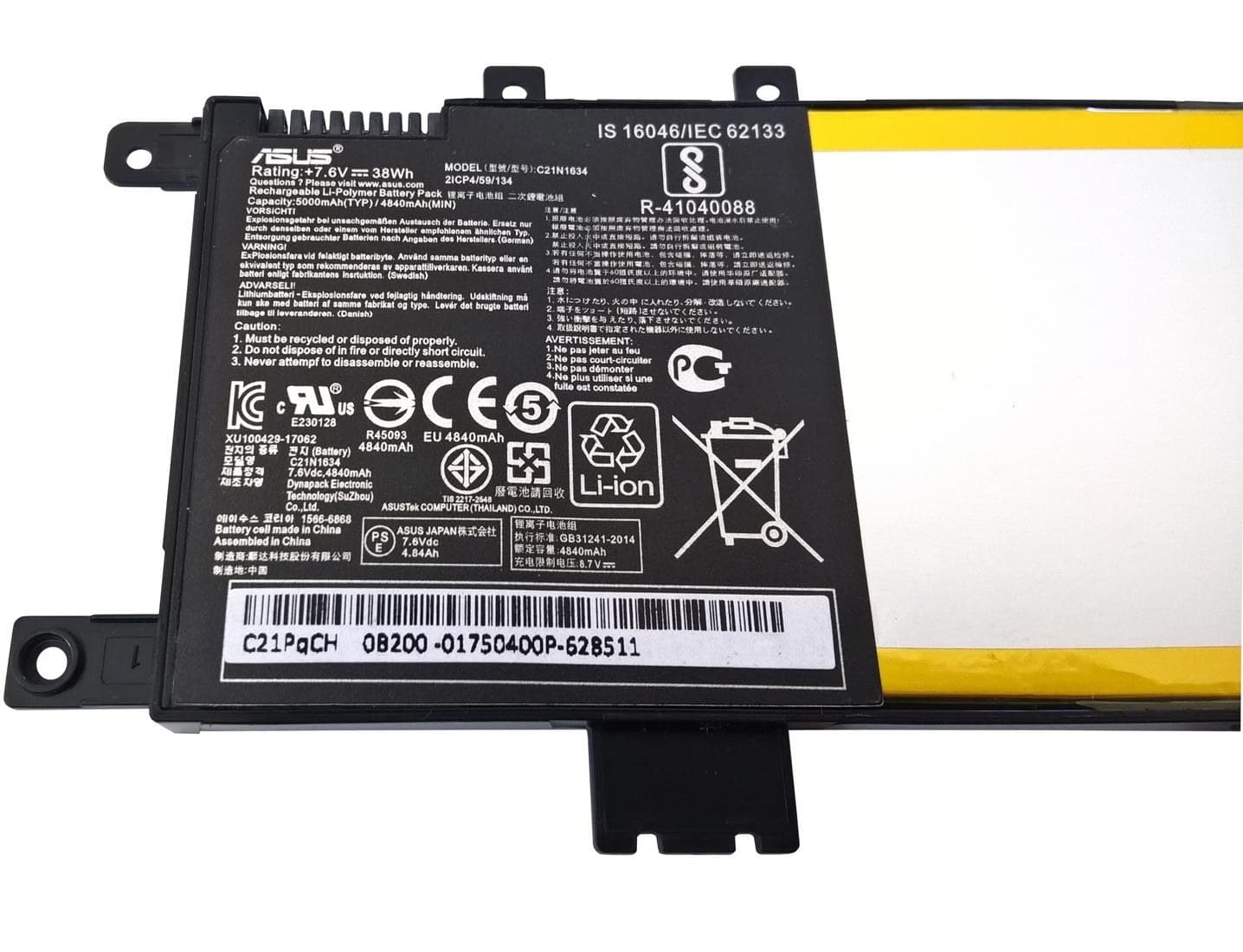 باتری اورجینال لپ تاپ ایسوس Asus k542 C21N1634 — تصویر ۳