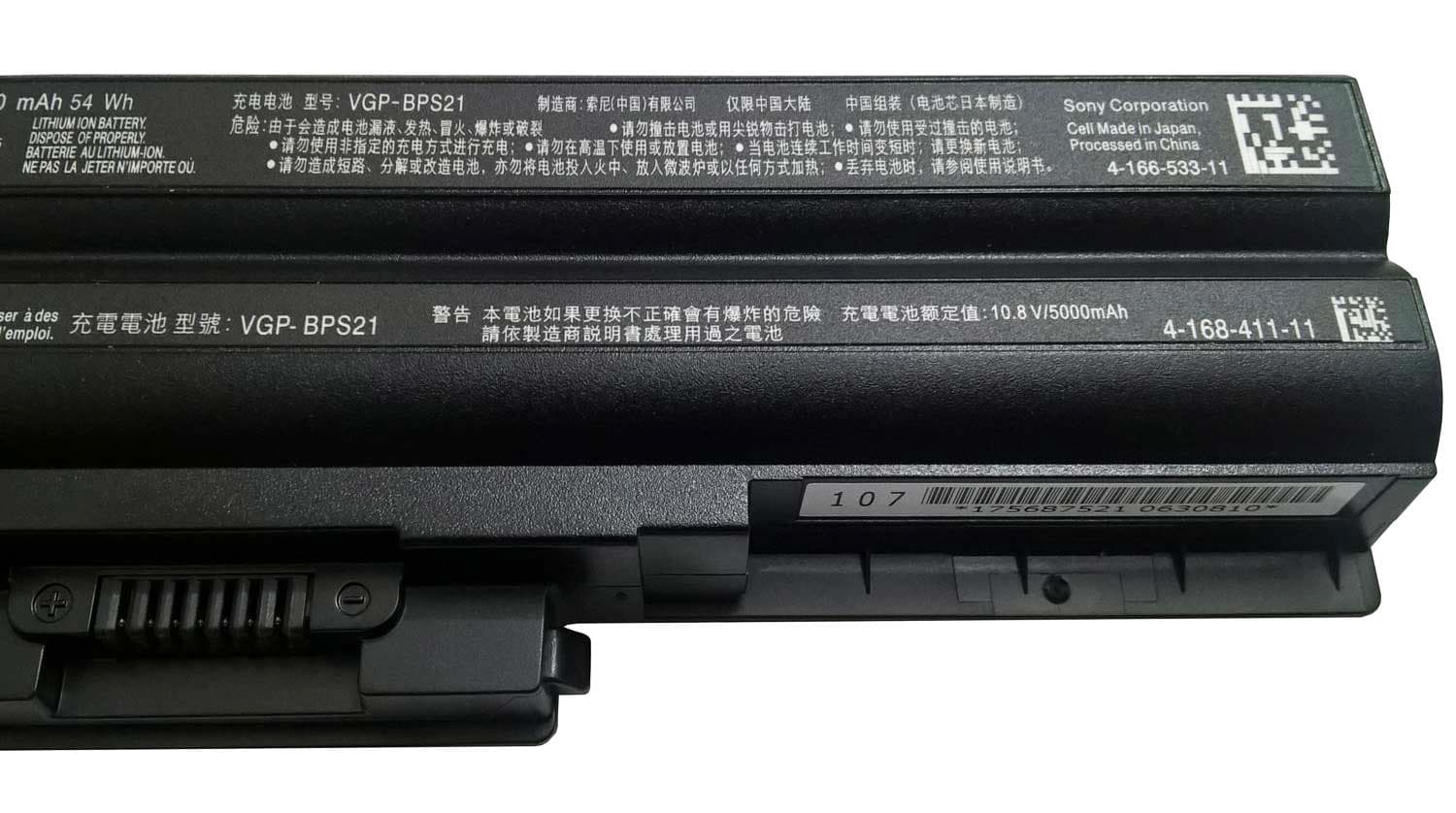 باتری اورجینال لپ تاپ SONY مدل VGP-BPS13 — تصویر ۳