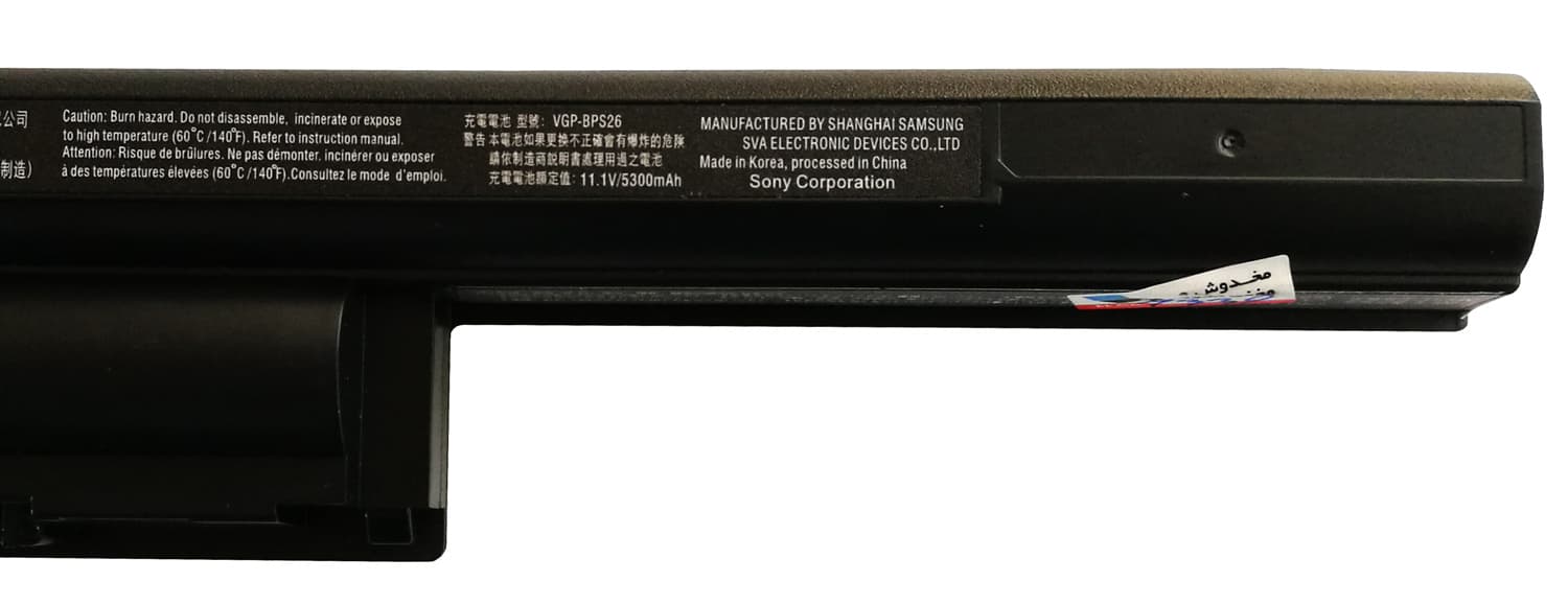 باتری اورجینال لپ تاپ سونی Sony VGP-BPS26 — تصویر ۵