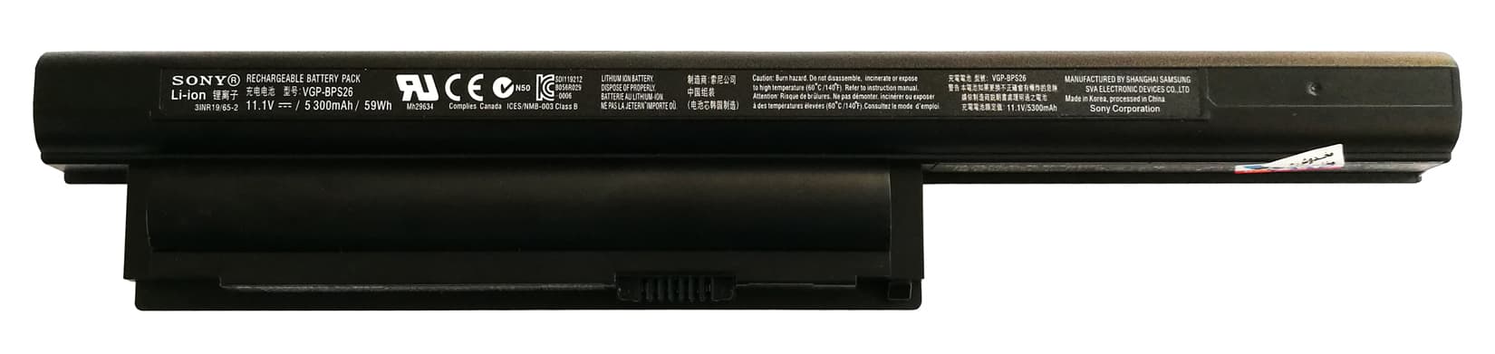 باتری اورجینال لپ تاپ سونی Sony VGP-BPS26 — تصویر ۳