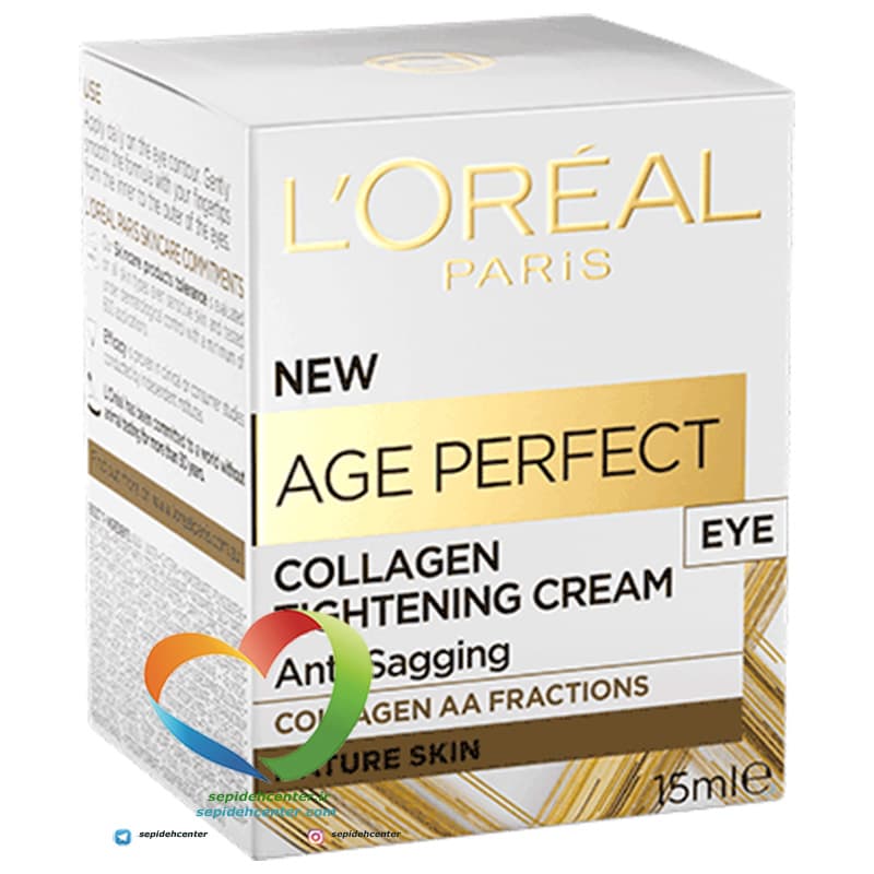 کرم دور چشم لورآل مدل Age Perfect حجم 15 میلی لیتر — تصویر ۳