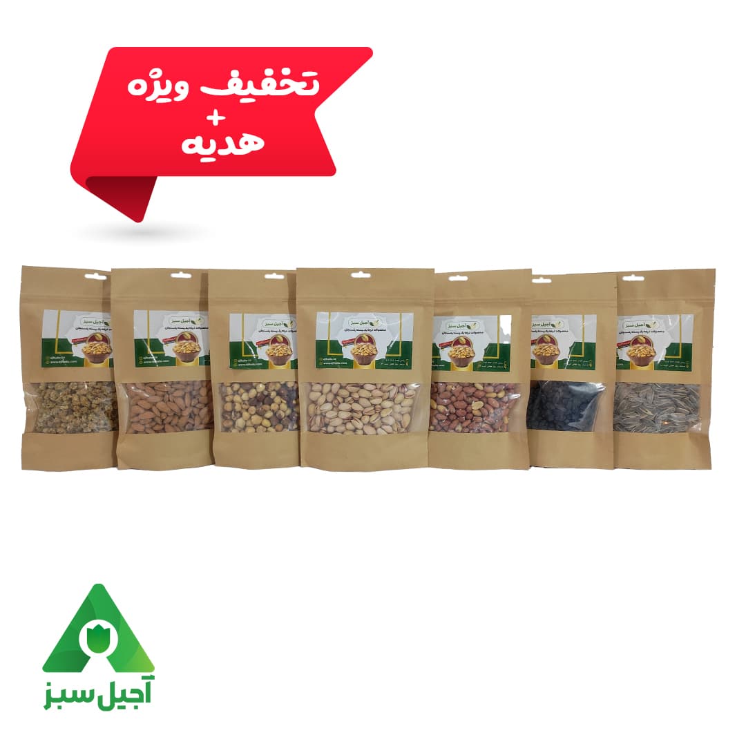 پک ویژه آجیل عید نوروز