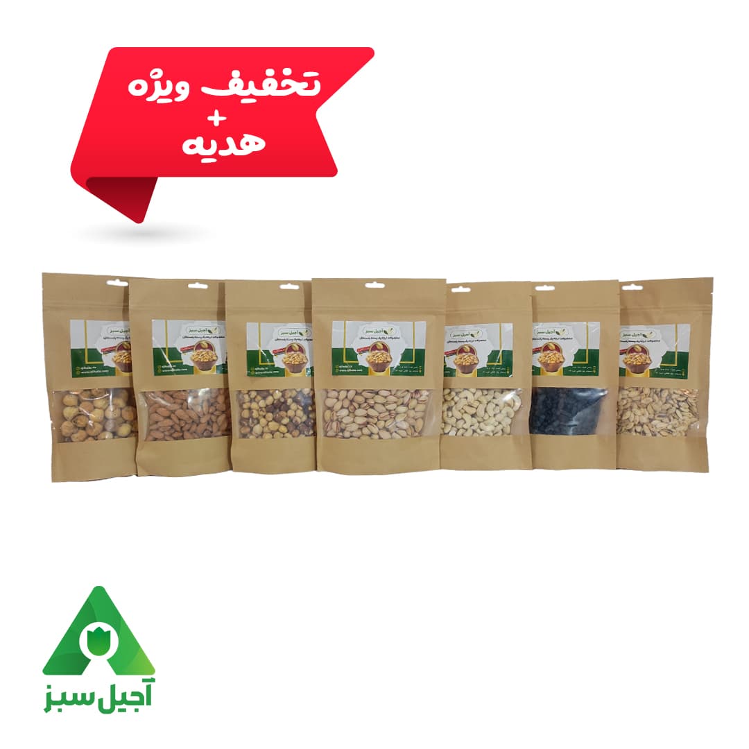 پک آجیل شب یلدا لوکس