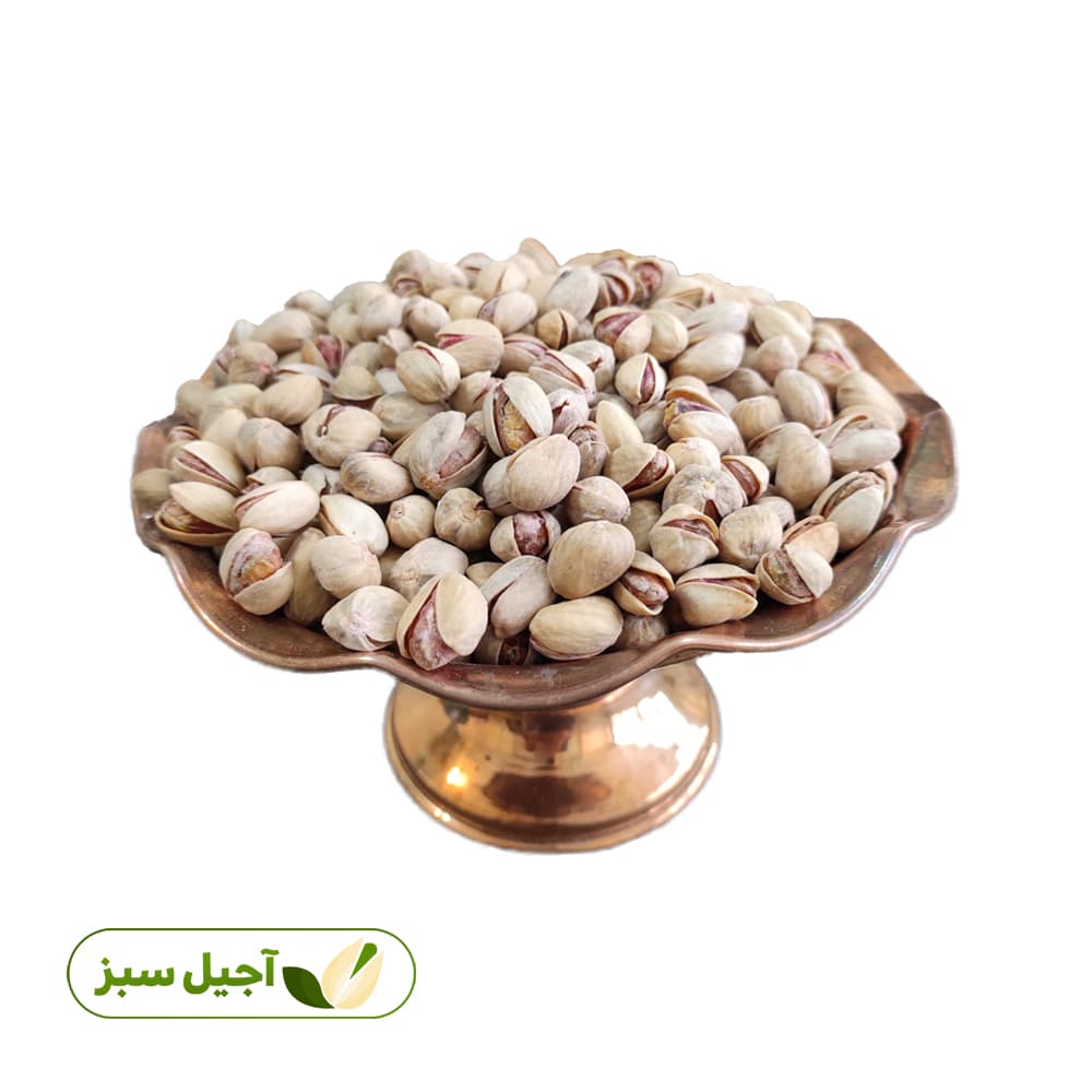 پسته اقتصادی نمکی شور شده