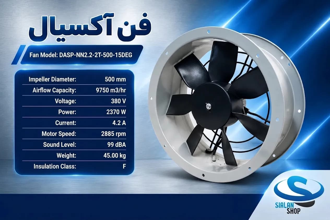 DASP-NN2.2-2T-500-15DEG