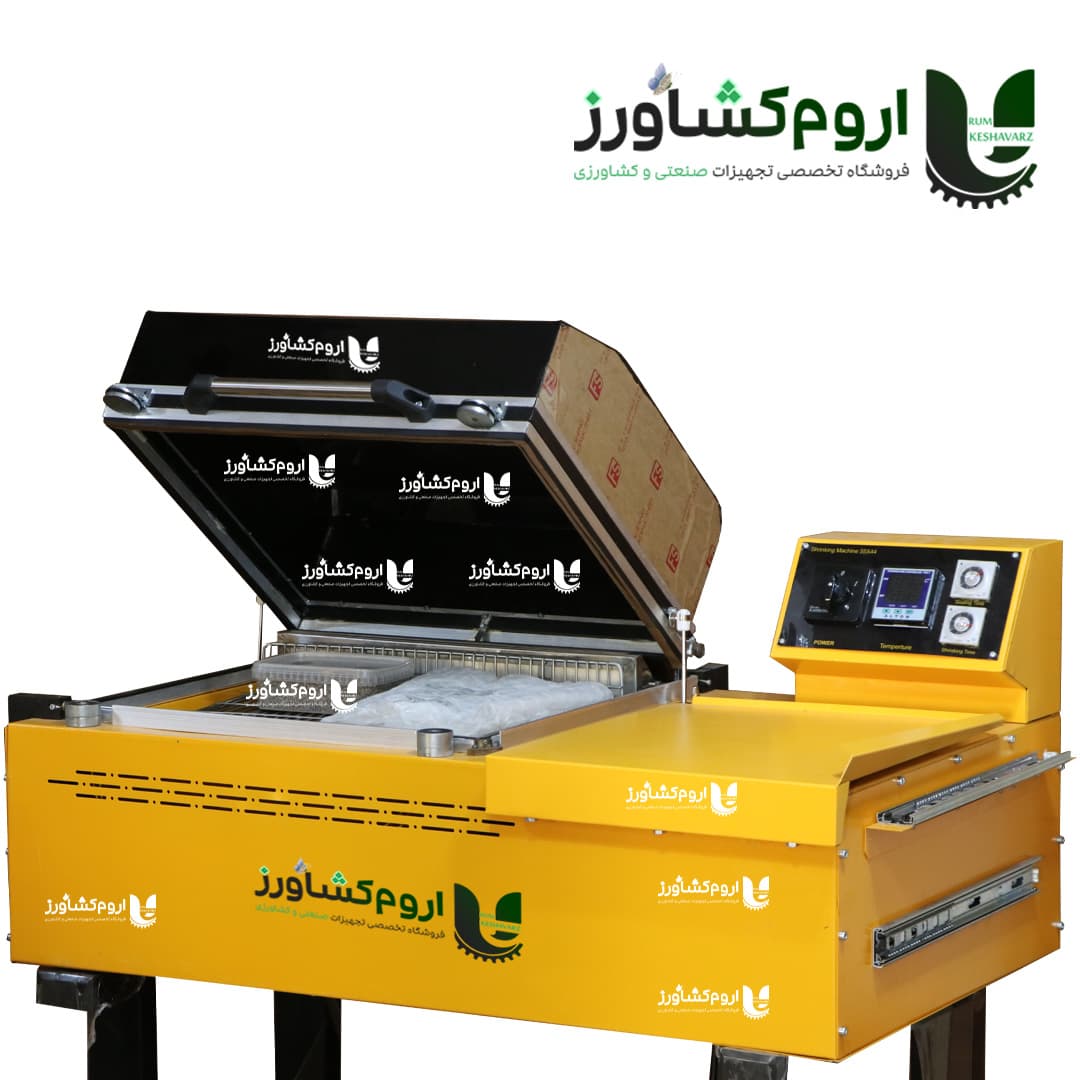 شیرینک پک کابینی
