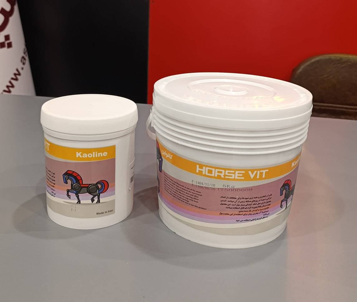 گچ تاندون1/5 کیلوگرم Horse Vit