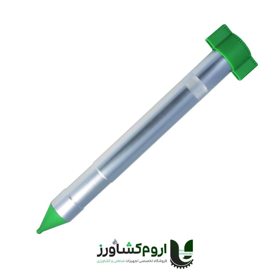 دستگاه فراری دهنده موش و مار مدلUAW-997
