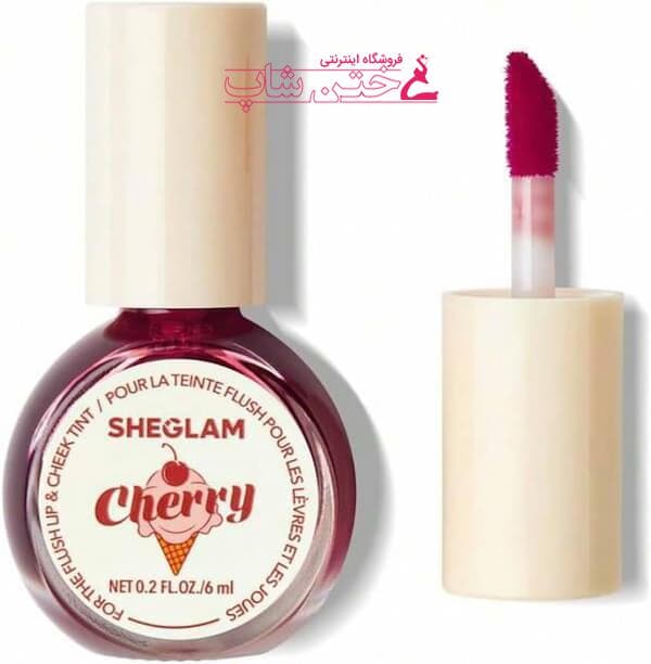 شیگلم تینت لب و گونه میوه ای چری sheglam lip and cheek tint cherry