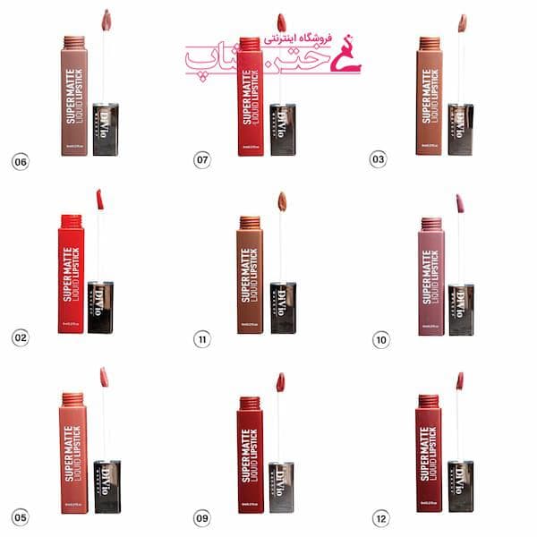 دیویو رژ مایع 24ساعته مات شماره06 divio super matte liquid lipstick 06 — تصویر ۲