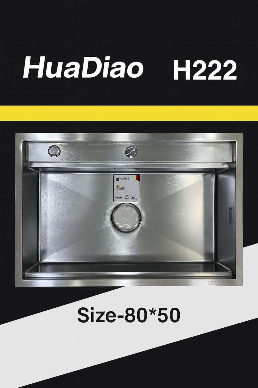 سینک باکسی H222 هوادیائو سایز 80 استیل