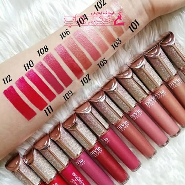 دیویو رژ مایع شاین دار شماره109 divio liquid shine lip stick 109 — تصویر ۲