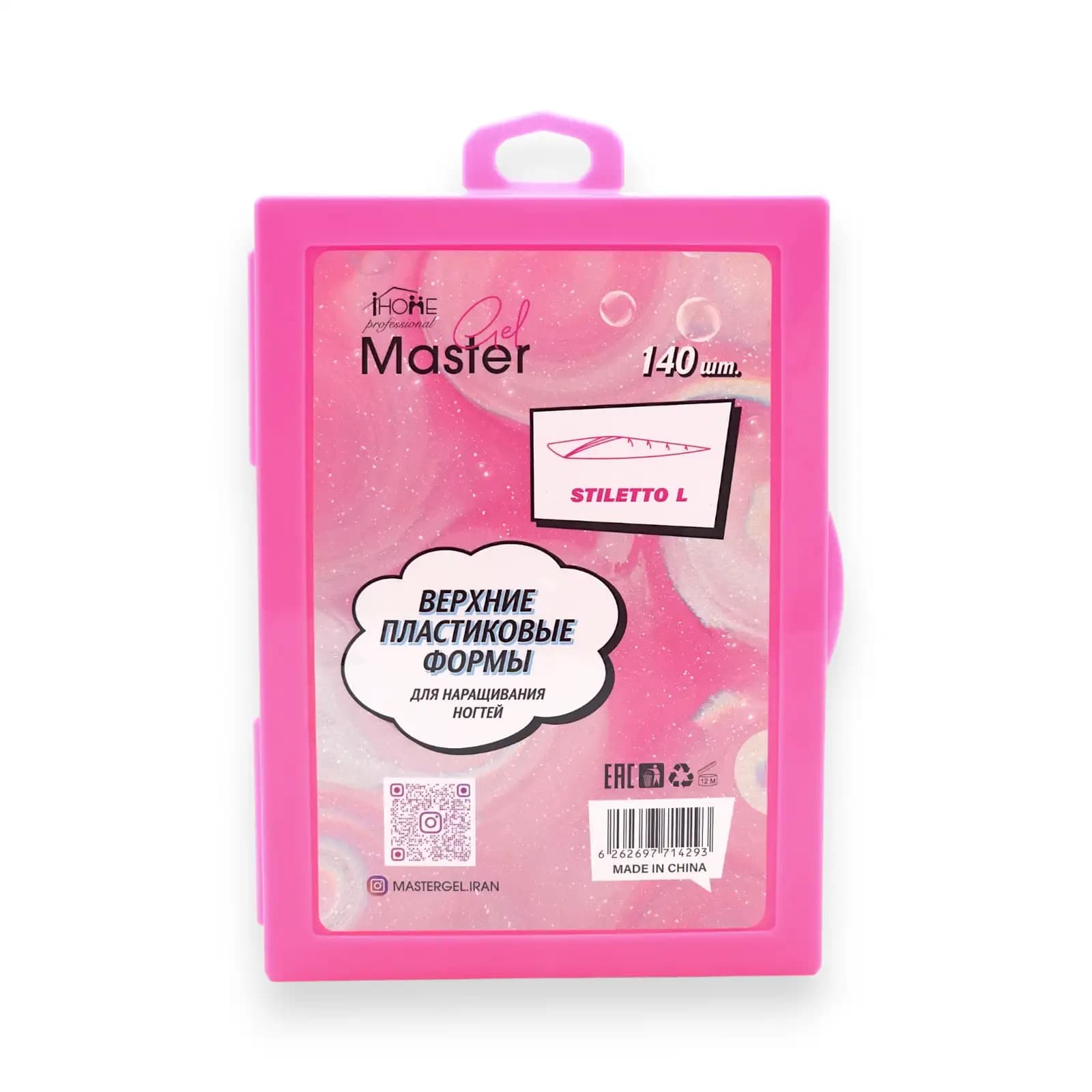 قالب کاشت ناخن مستر ژل Master Gel طرح استیلتو بلند(Stiletto L) بسته ۱۴۰ عددی | تیپ دوال فرم شفاف پلی ژل و ژلیکس سایزبندی ۰ تا ۱۳