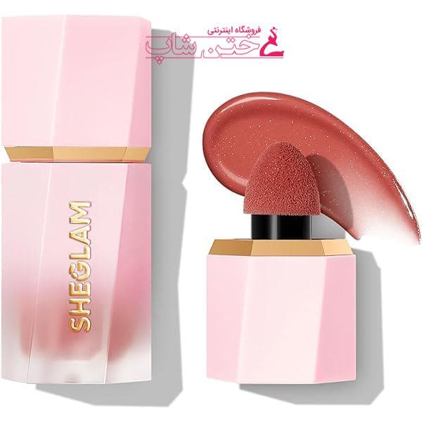 شیگلم رژگونه مایع سویپ رایت sheglam liquid blush swipe right