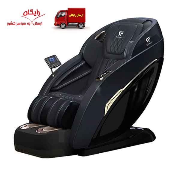 صندلی ماساژور اشمیت Schmitt YT 7400 T