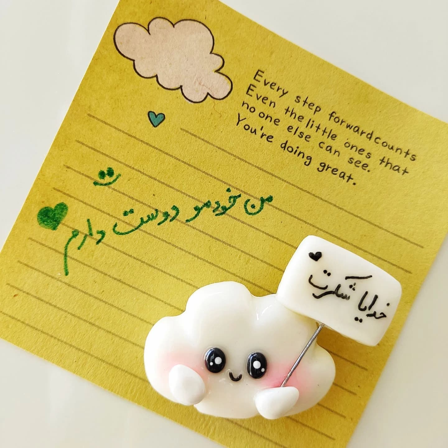 مگنت رو بخچالی و مگنت یادداشت ابری تابلو دار — تصویر ۳