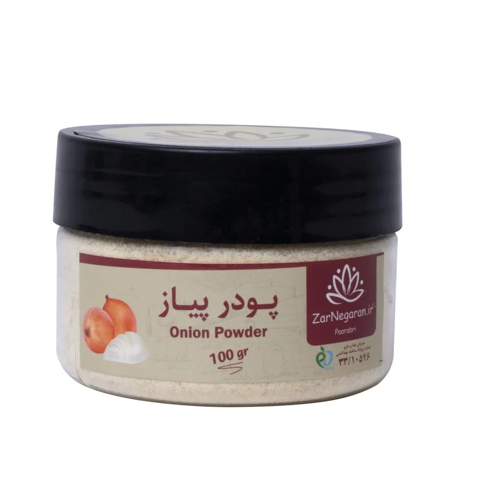 پودر پیاز کد P106 (1کیلو گرم فله ای)
