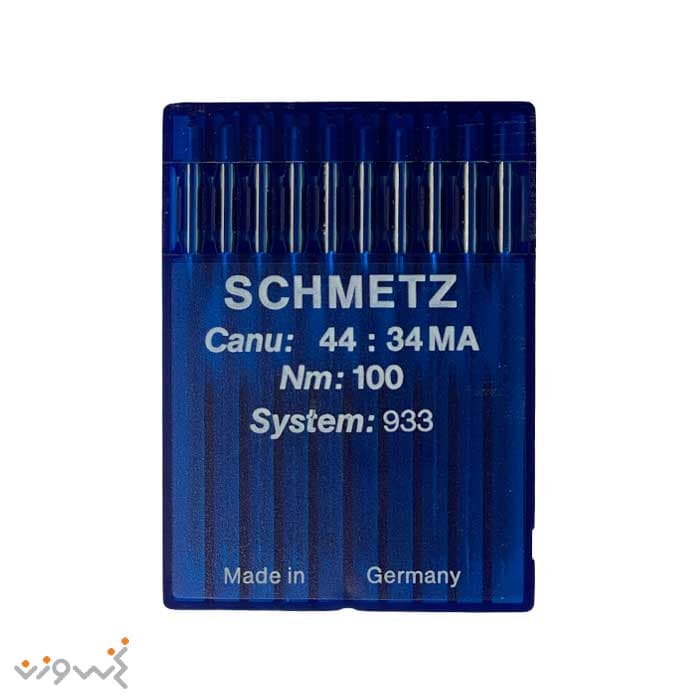سوزن چرخ خیاطی 933