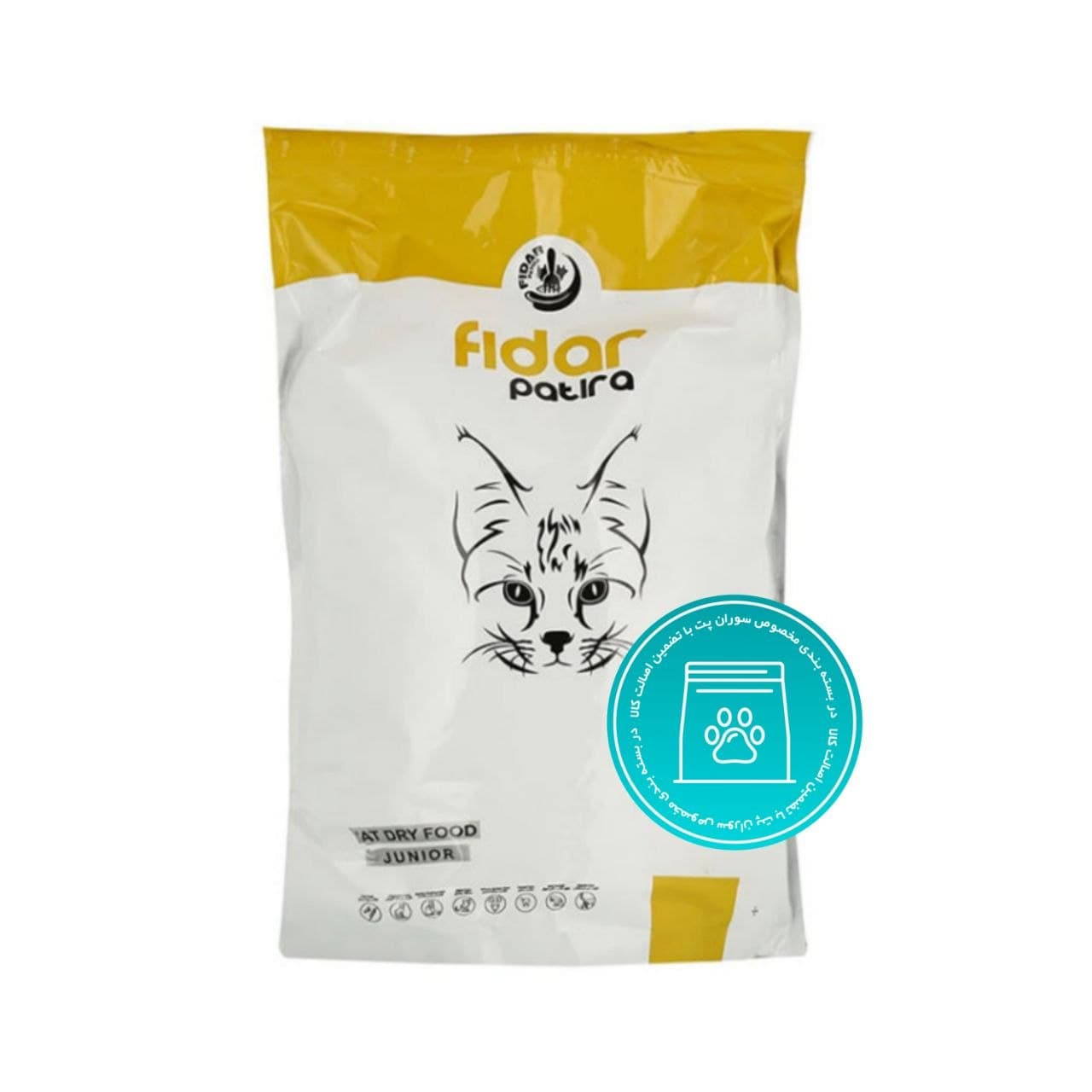 غذا خشک فیدار بچه گربه ۱ کیلوگرم Fidar Kitten Dry Food