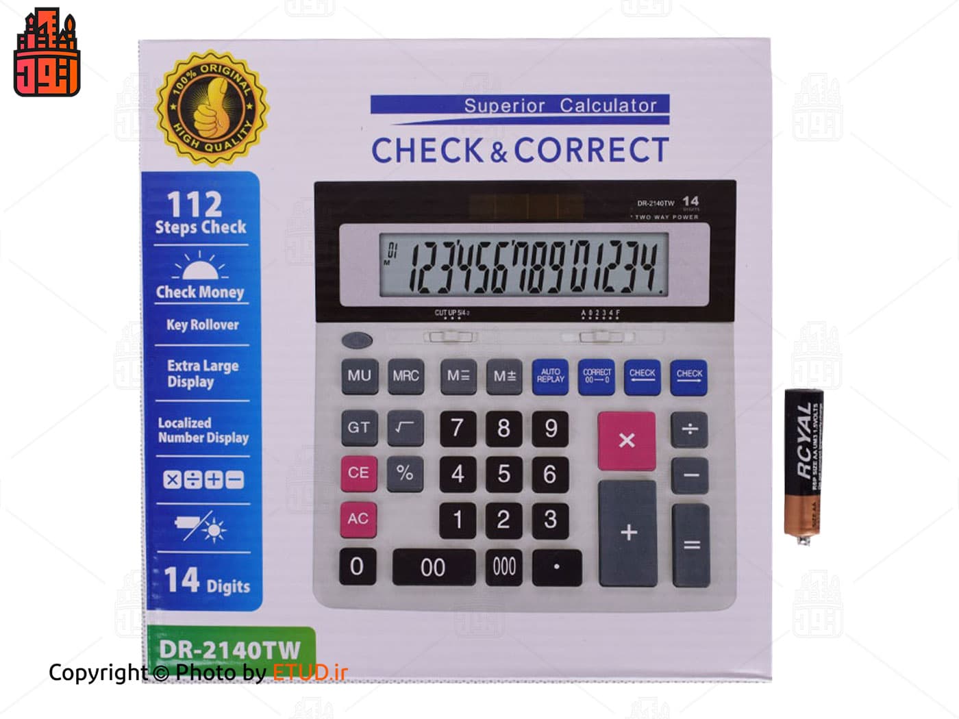 ماشین حساب کاسیو مدل DR-2140TW — تصویر ۵