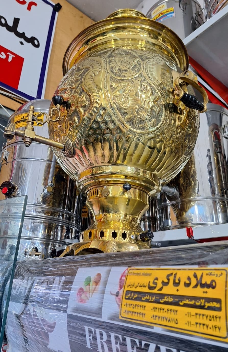 سماور گازی برنجی 15 لیتری تنوره دار طلایی — تصویر ۲