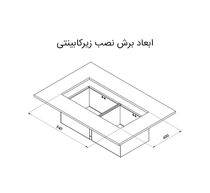 سینک دو لگن باکسی استیل کن مدل BCN88 — تصویر ۵