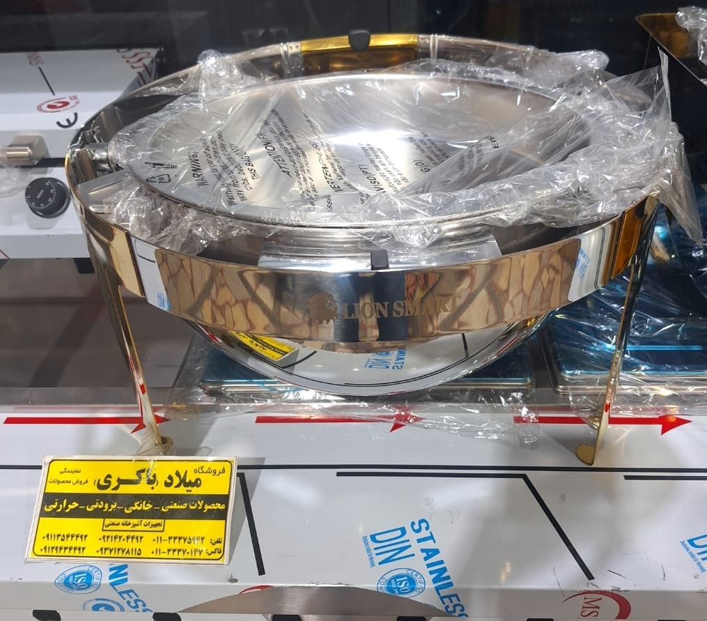 شف اندیش سوفله خوری بزرگ استیل پایه طلایی دایره گرد اسمارت وارداتی درجه یک — تصویر ۳