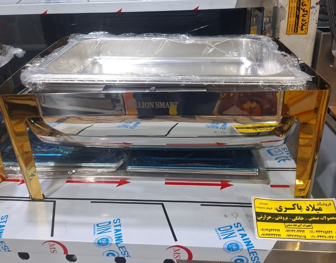 شف اندیش سوفله خوری بزرگ استیل پایه طلایی مستطیل اسمارت وارداتی درجه یک — تصویر ۴
