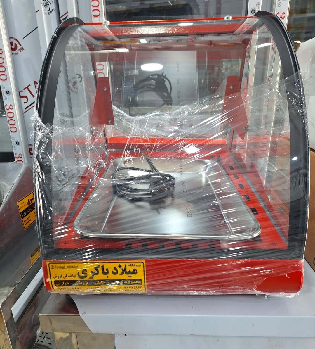 پیراشکی گرم گرماخانه کن ۱ تک سینی شیشه ای المنت بزرگ