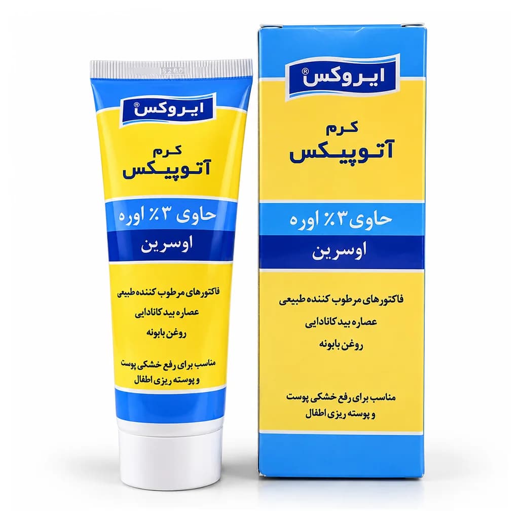 کرم آتوپیکس اوسرین 3 درصد اوره ایروکس 75 گرم — تصویر ۳