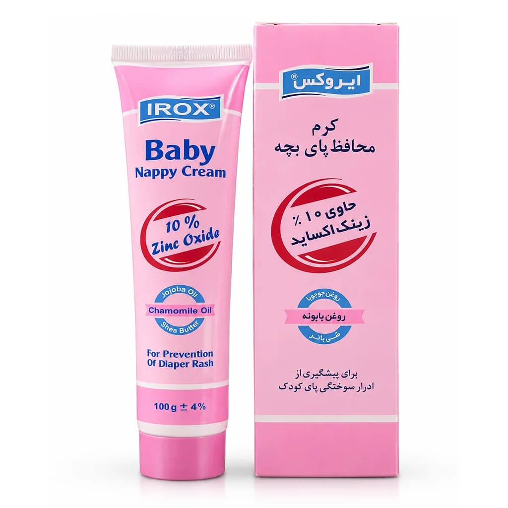 کرم محافظ پای بچه صورتی حاوی 10% زینک اکساید ایروکس 100 گرم — تصویر ۲