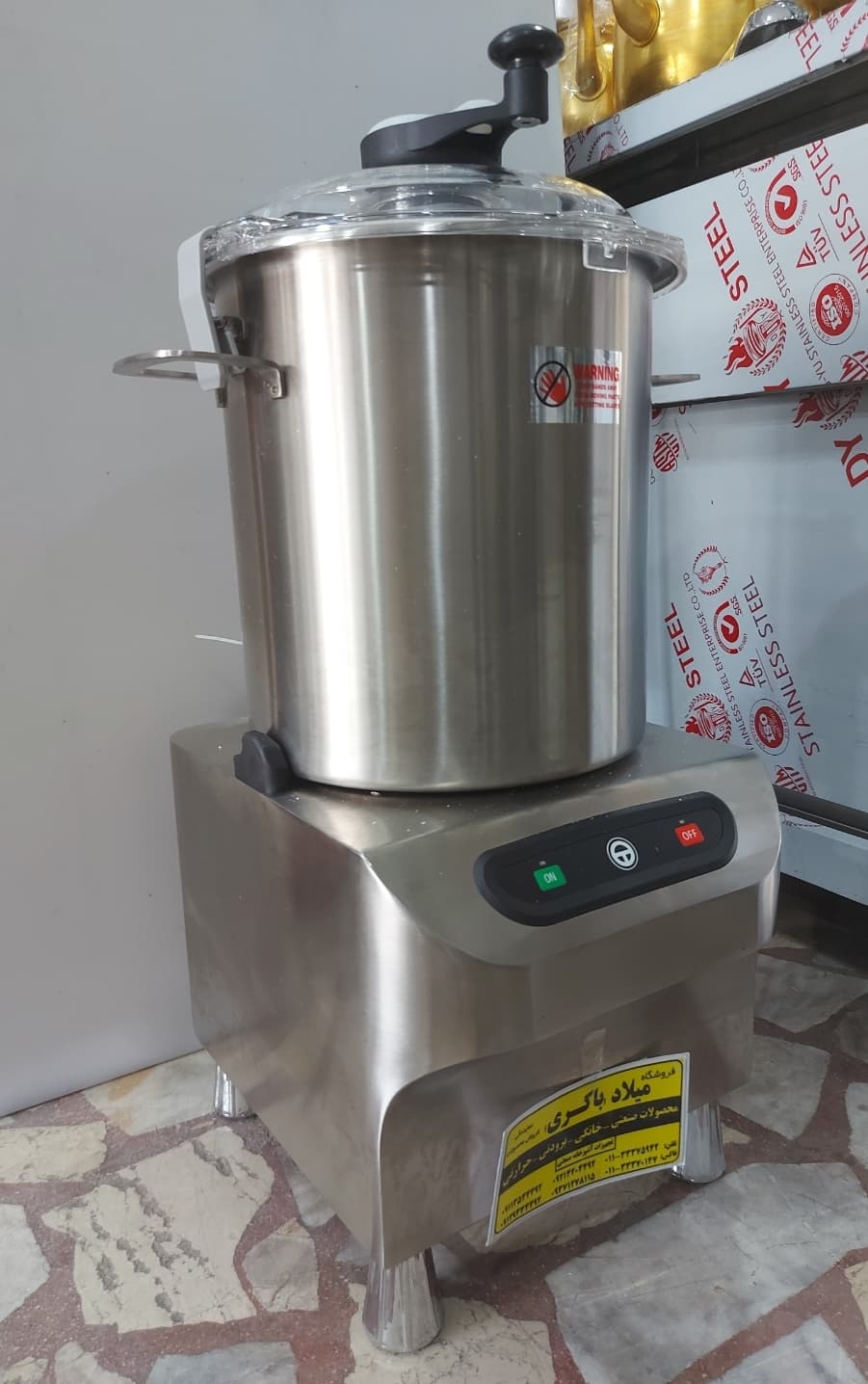 کاتر میکسر ۵ لیتری حرفه ای غذا ساز مخلوط کن همزن وارداتی اسمارت صنعتی — تصویر ۳