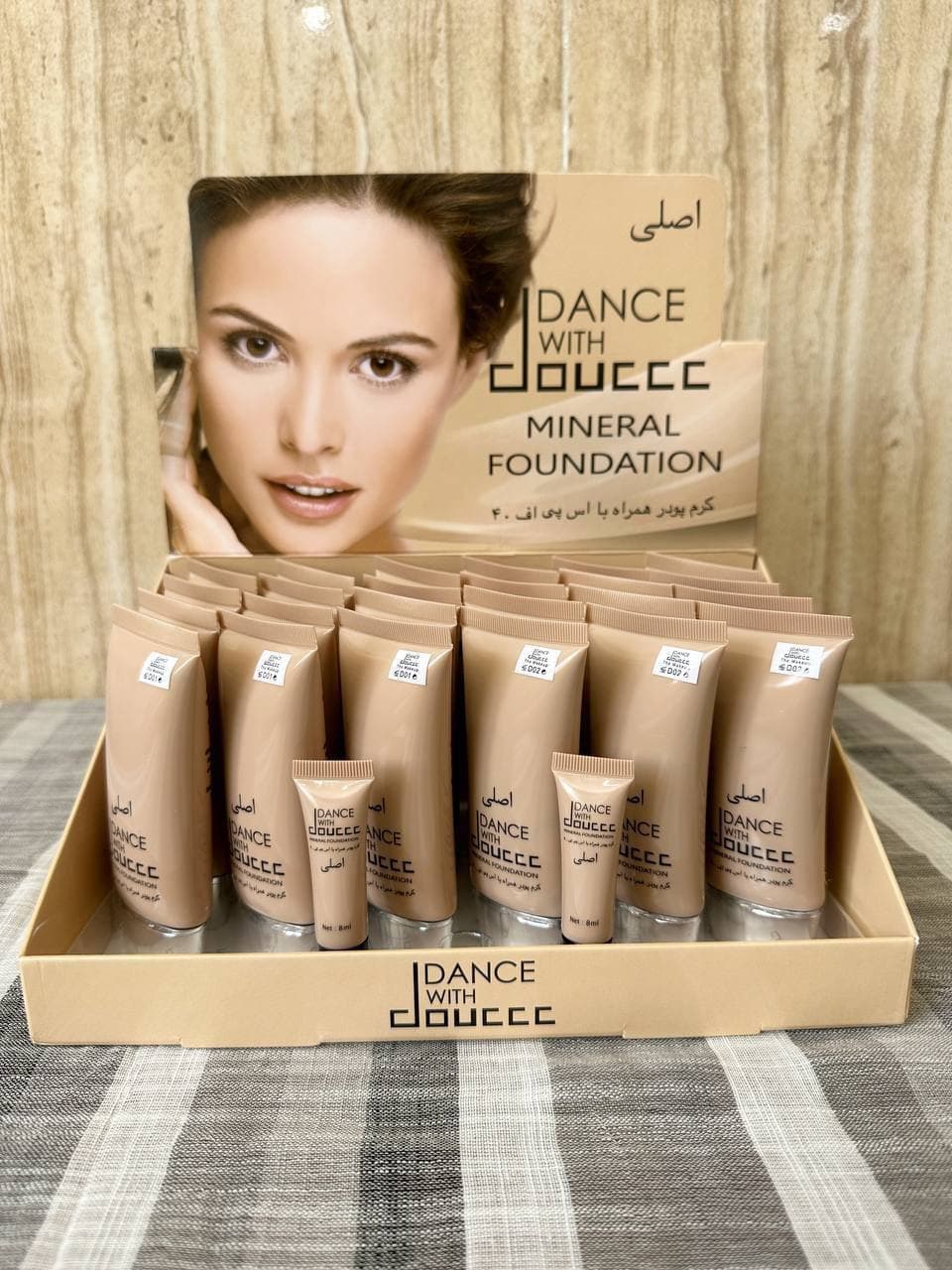 کرم تیوپی دوسه Doucce کرمی