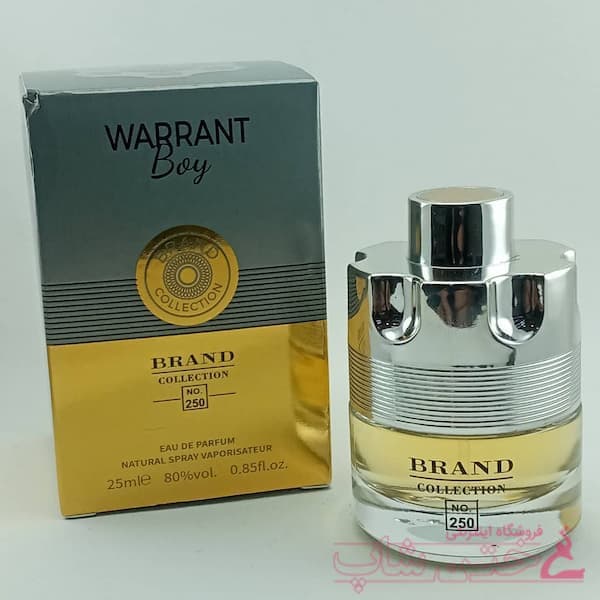 ادکلن مردانه آزارو وانتد برند250 Brand Azzaro Wanted