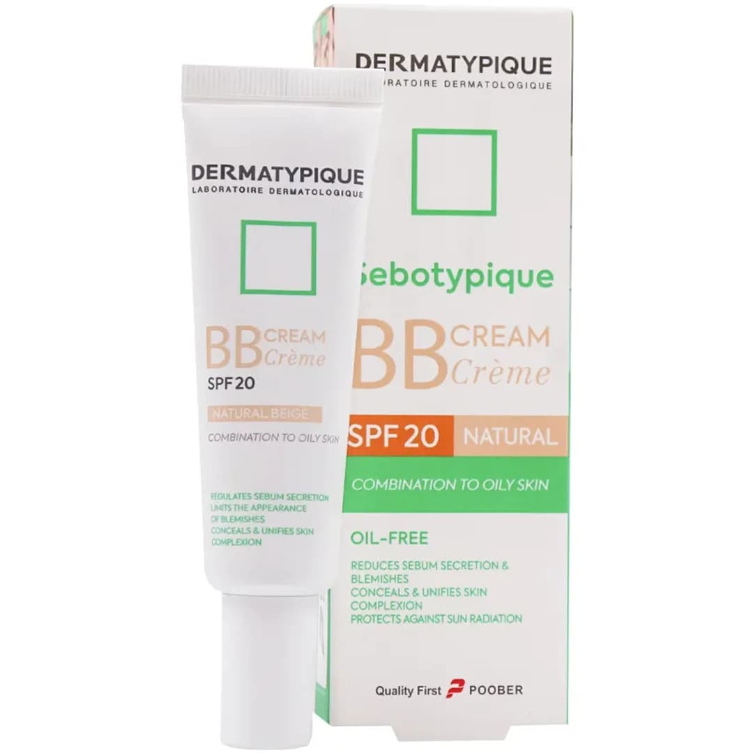 بی بی کرم SPF20 درماتیپیک مناسب پوست چرب رنگ روشن — تصویر ۶