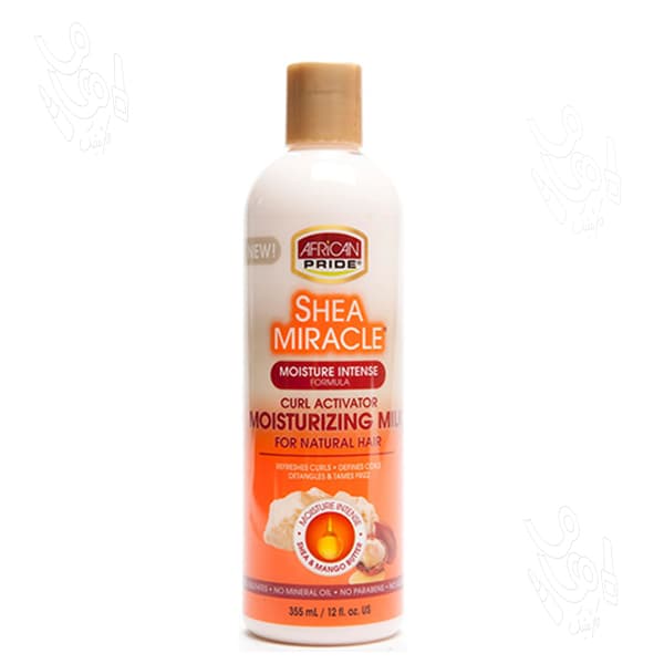 اکتیویتور فر مو آفریکن پراید Shea Miracle Curl Activator Moisturizing Milk اصل – آبرسان و فعال کننده فرهای طبیعی